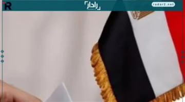 4 طرق.. تعرف على كيفية التأكد من لجنة الانتخابات في مصر 2025 بسهولة وسرعة